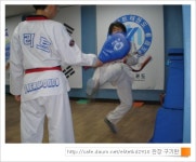 엘리트태권도체육관