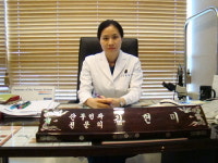 김현미산부인과의원