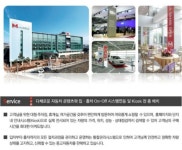 태산모터스