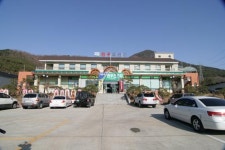 창녕축산농협