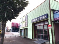대원배관볼트상사