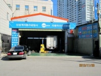 신상계카에어컨