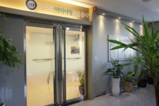 정성훈정신건강의학과의원