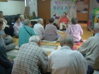 서대문노인종합복지관