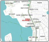 등촌2동 주민센터