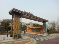 판교부동산HUB판교시대공인중개사사무소