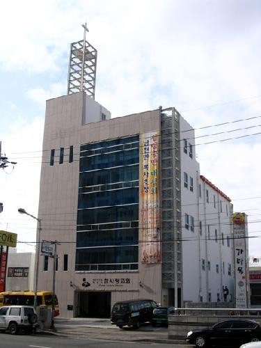 참사랑교회 사진 1