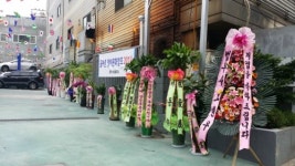 제이2모터스