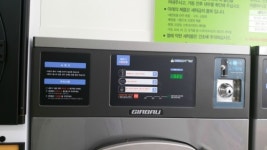 크린토피아 코인워시 무안남악점