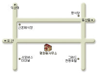 평화동행정복지센터