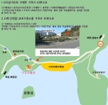 구조라별장