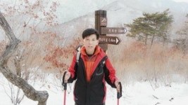 골드공인중개사사무소