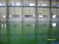 동해케미칼공업