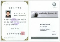 오티콘보청기 고양덕양점