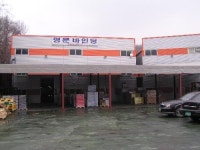 명문바인딩