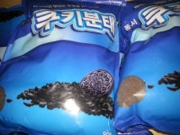 비엔지 커피