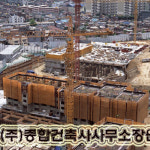 장원