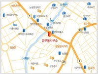 연무동 행정복지센터