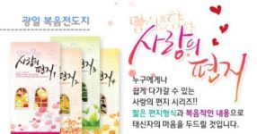 광일인쇄