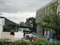 두리산업