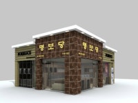 아름공간