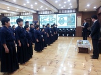 용암검도관