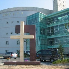 예은교회