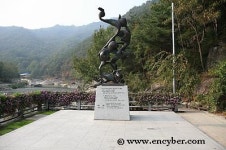거열산성군립공원