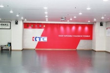 KTC 극동태권도장