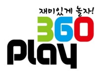 플레이삼육공