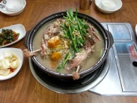 맛좋은집