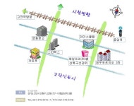 안산시상록구선거관리위원회