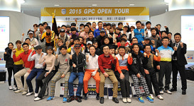 GPC대중골프협회