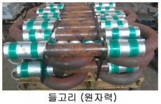 대아씨엔에스