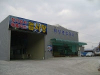 1급태양종합정비