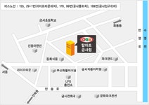 다이소 탑마트금사점