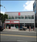 다이소 인천검암점