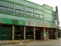 광탄농협본점