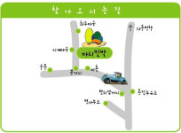 까치민박