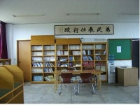세화2리새마을문고