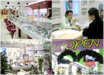 바야안경콘택트