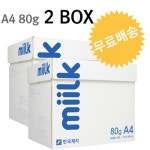 해성씨앤피페이퍼마트