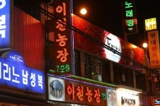 제일광고
