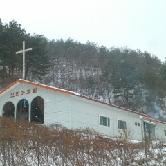 모리아교회