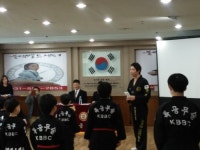 블랙벨트센터