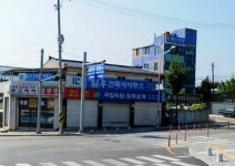 국일건설엔지니어링