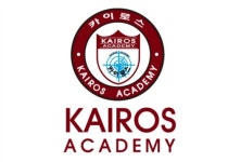 카이로스수학학원