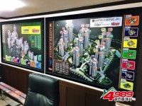4989부동산중개사무소