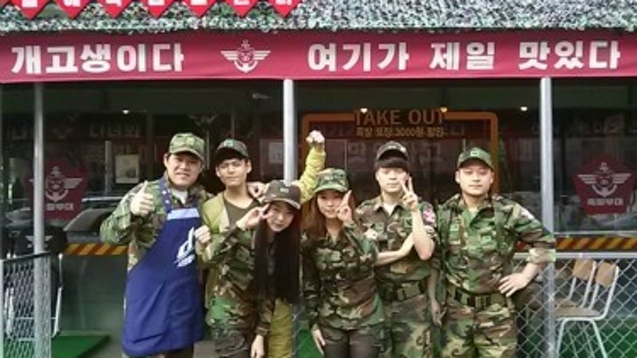 족발부대