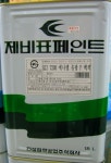 제비표페인트 삼척대리점
